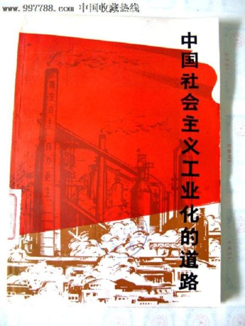 办机动车年检标志