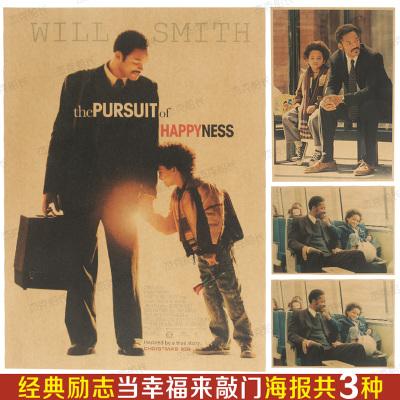 爱尔兰国立大学都柏林毕业证